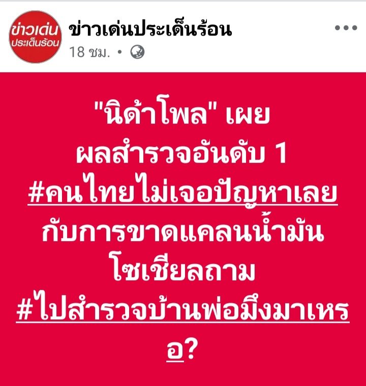 Monali🍊 tweet media