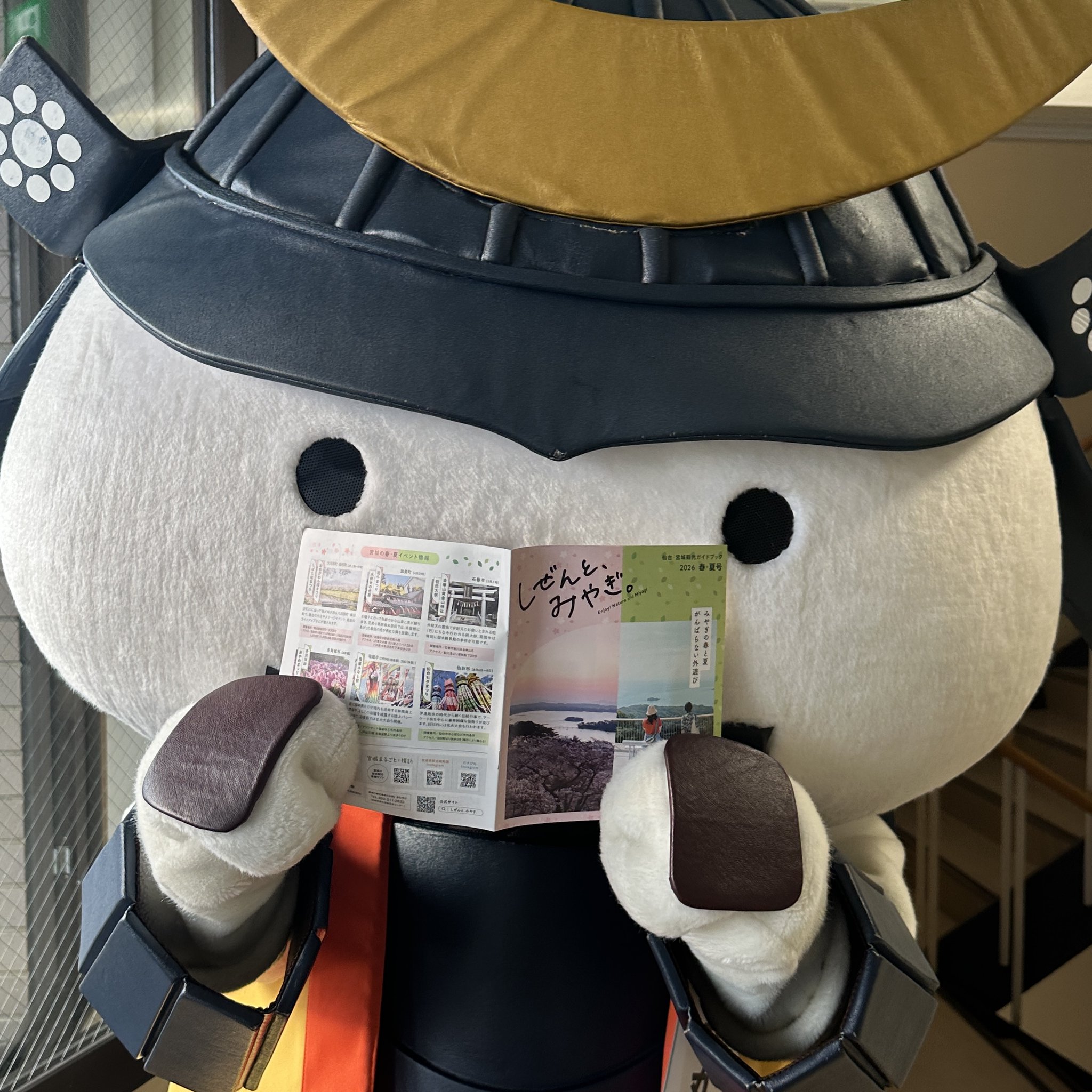 むすび丸 on X: 