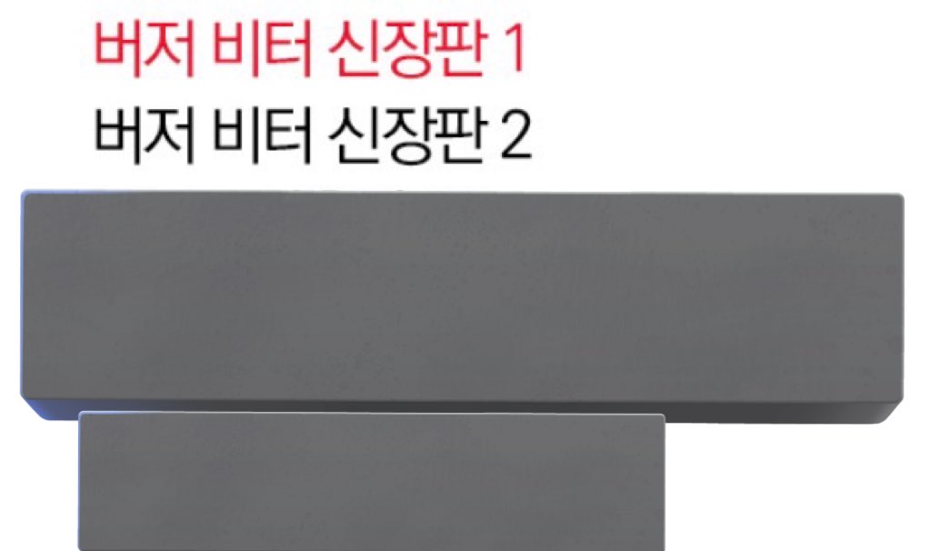 혹시… 농구화 좋아하세요? 슬램덩크 굿즈 컬렉터 tweet media