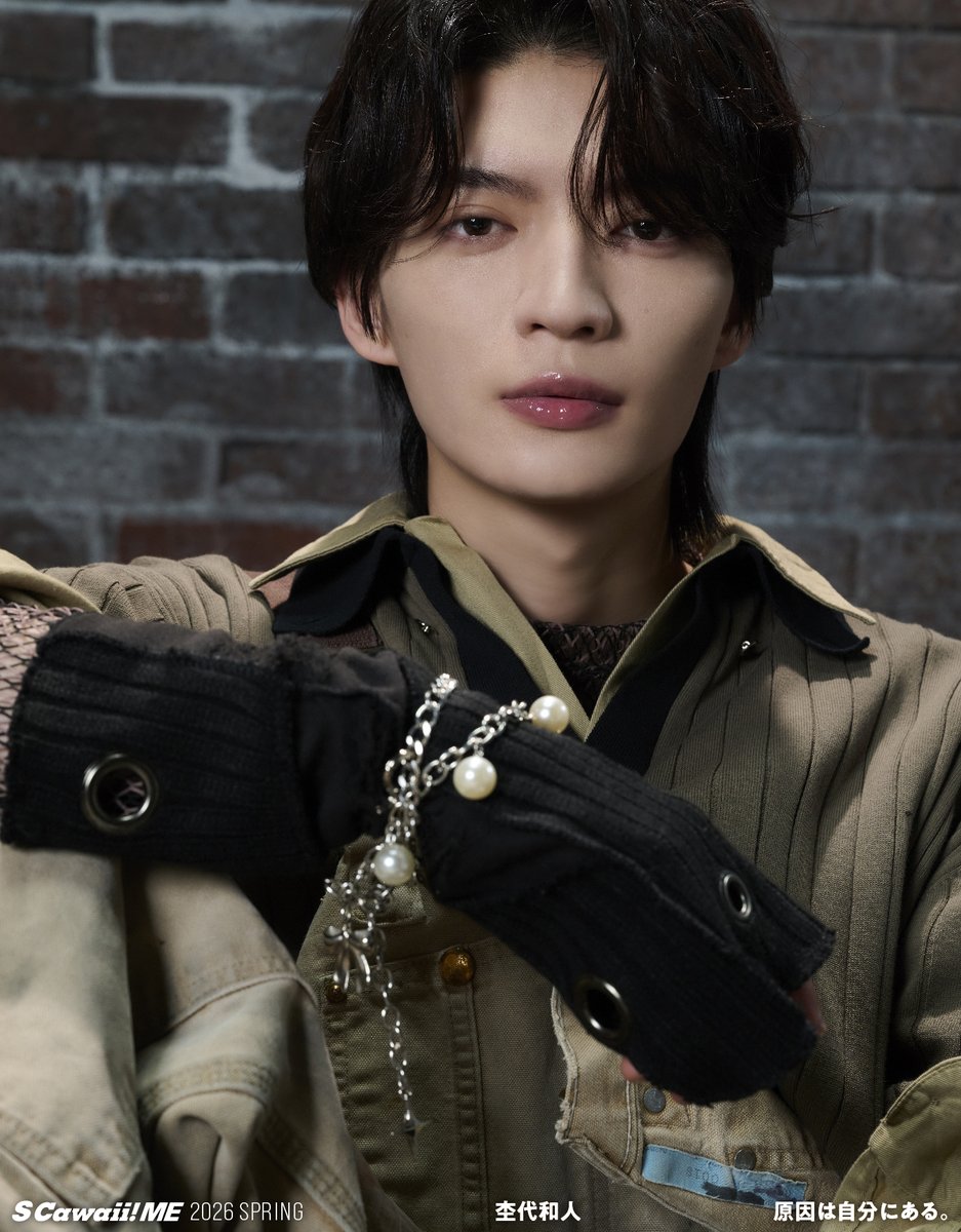 S Cawaii! ME（エスカワイイ ミー）【公式】 tweet media