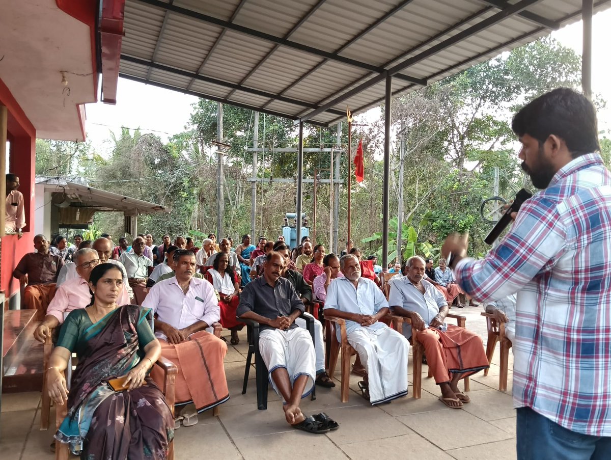 Dr. Nitheesh Narayanan tweet media