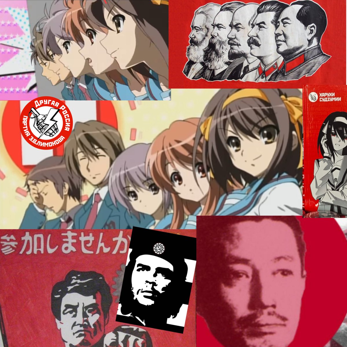 前衛ニキ tweet media