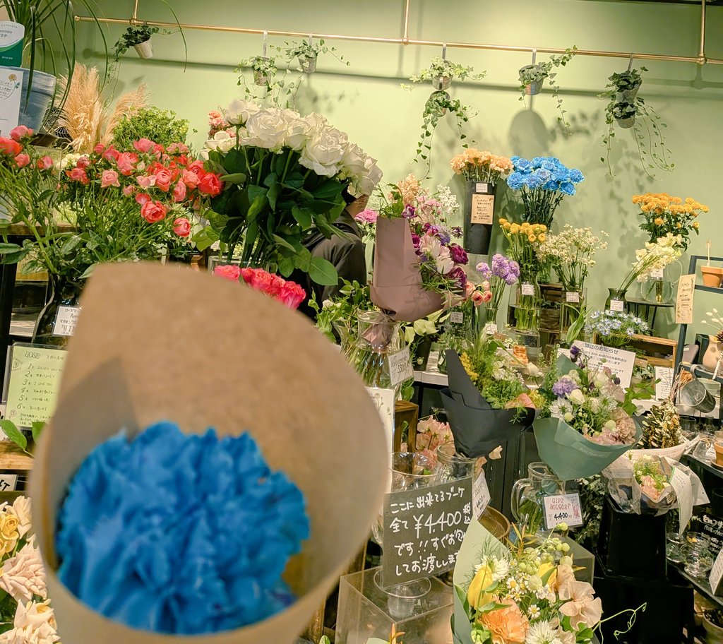 みえ@🦋 tweet media