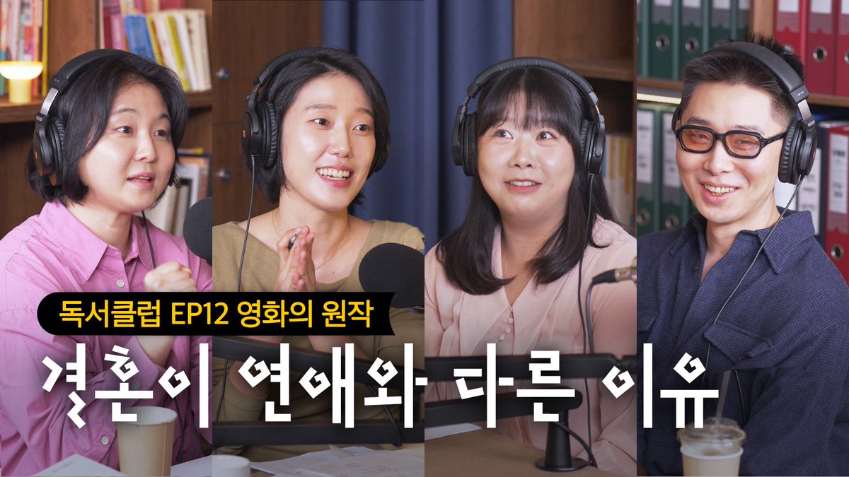 민음사 tweet media