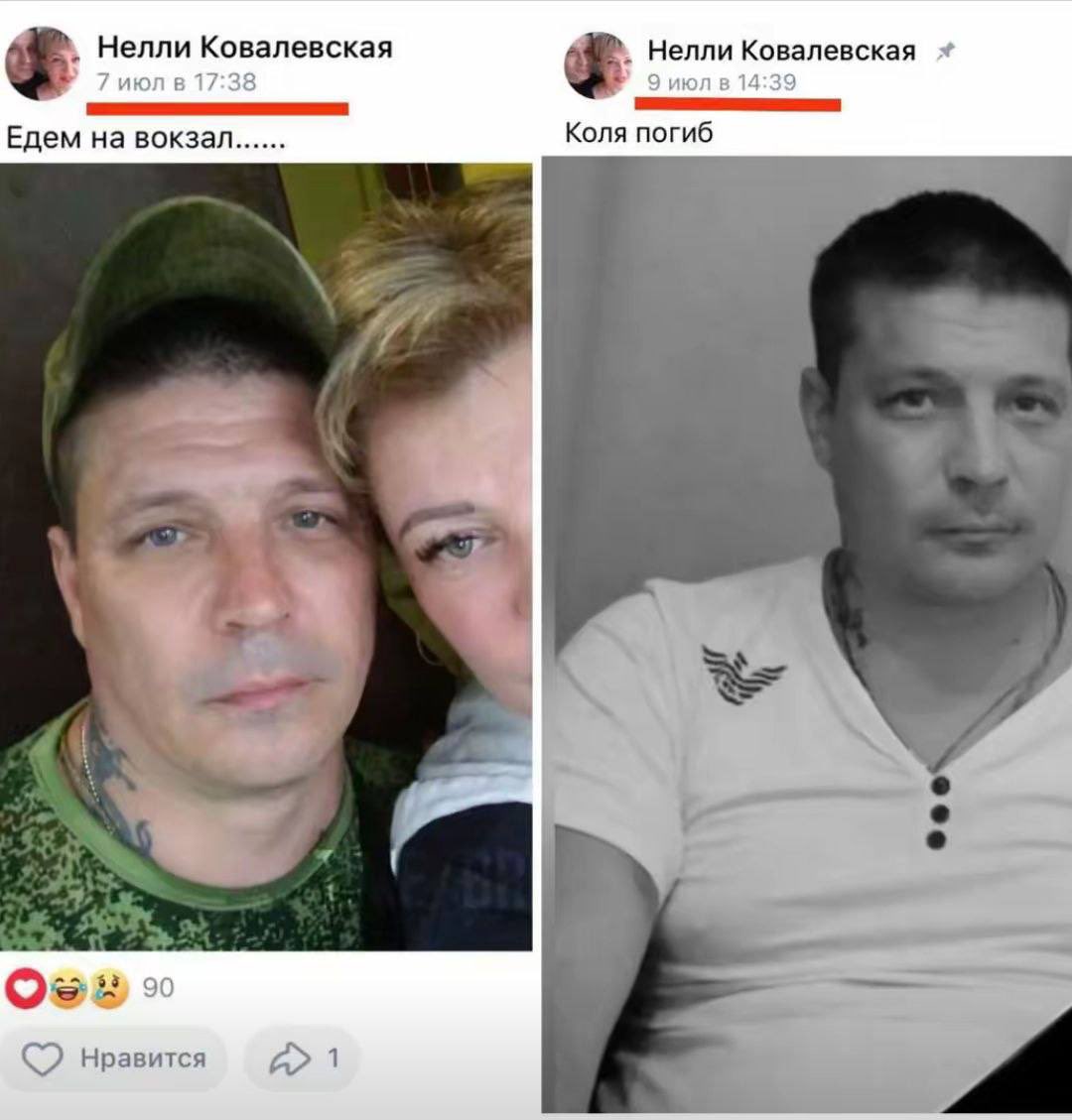 ✙ Albina Fella ✙ 🇺🇦🇫🇷🇬🇧🇸🇪🇩🇰🇫🇮🇮🇹 tweet media