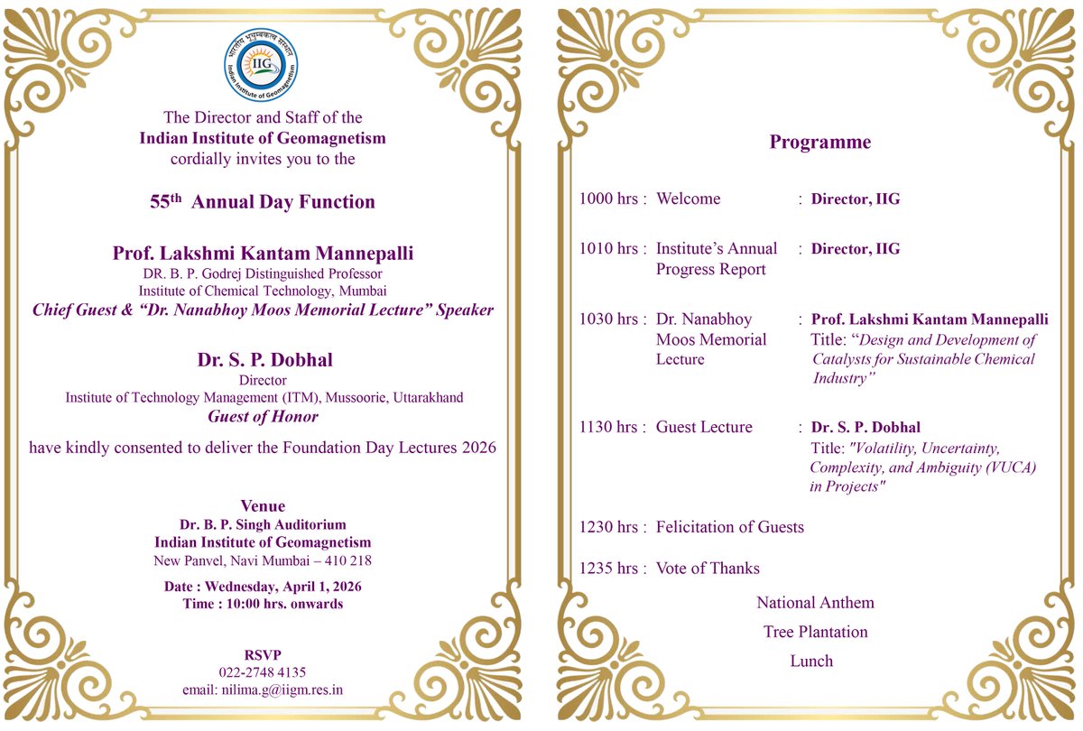 Indian Institute of Geomagnetism tweet media