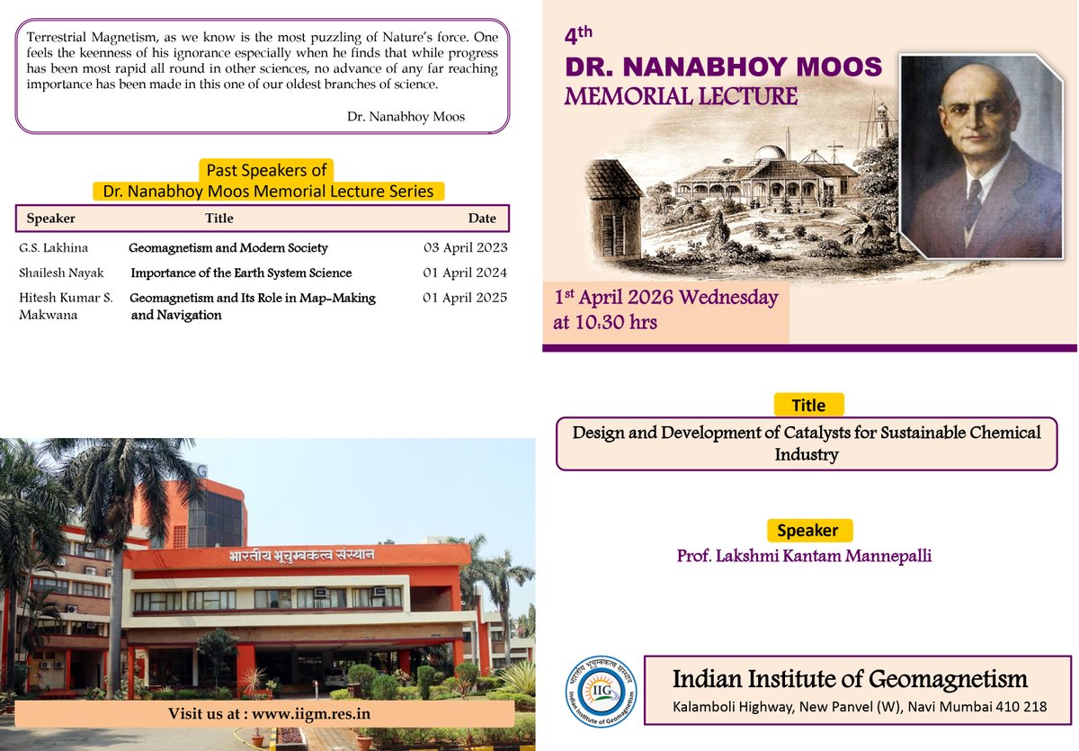 Indian Institute of Geomagnetism tweet media