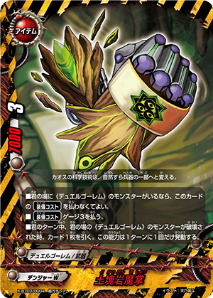 光ファイバー tweet media