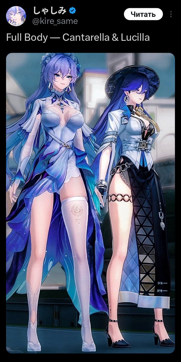 aizen apologist tweet media