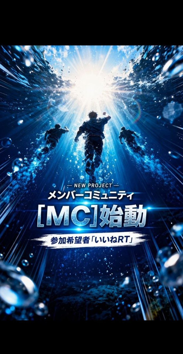 藤堂 凛 tweet media