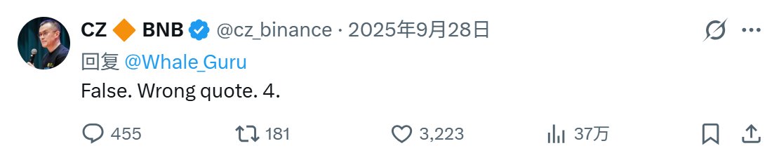 Canjian | 残剑 tweet media