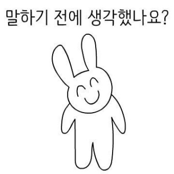 깨소금 tweet media