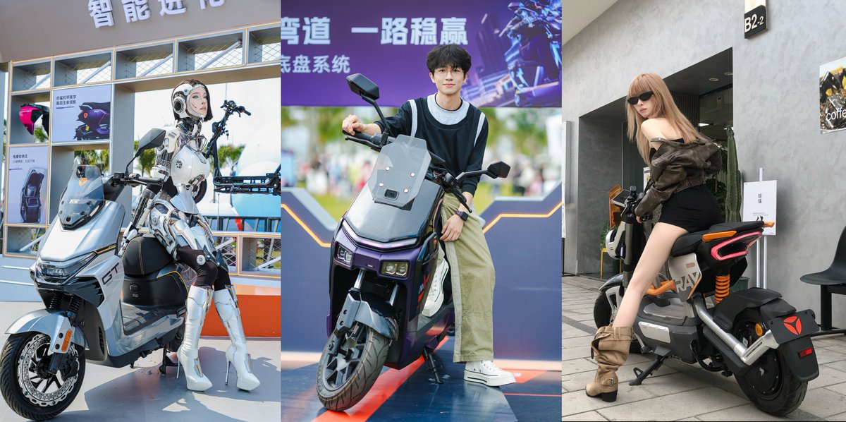 Yadea Global tweet media