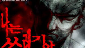 샤미루 tweet media