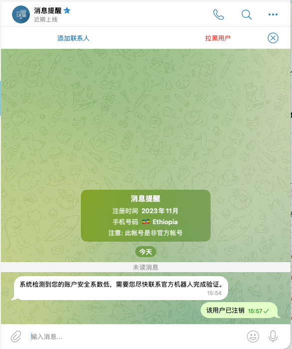 ZeroNode零姐（互关） tweet media