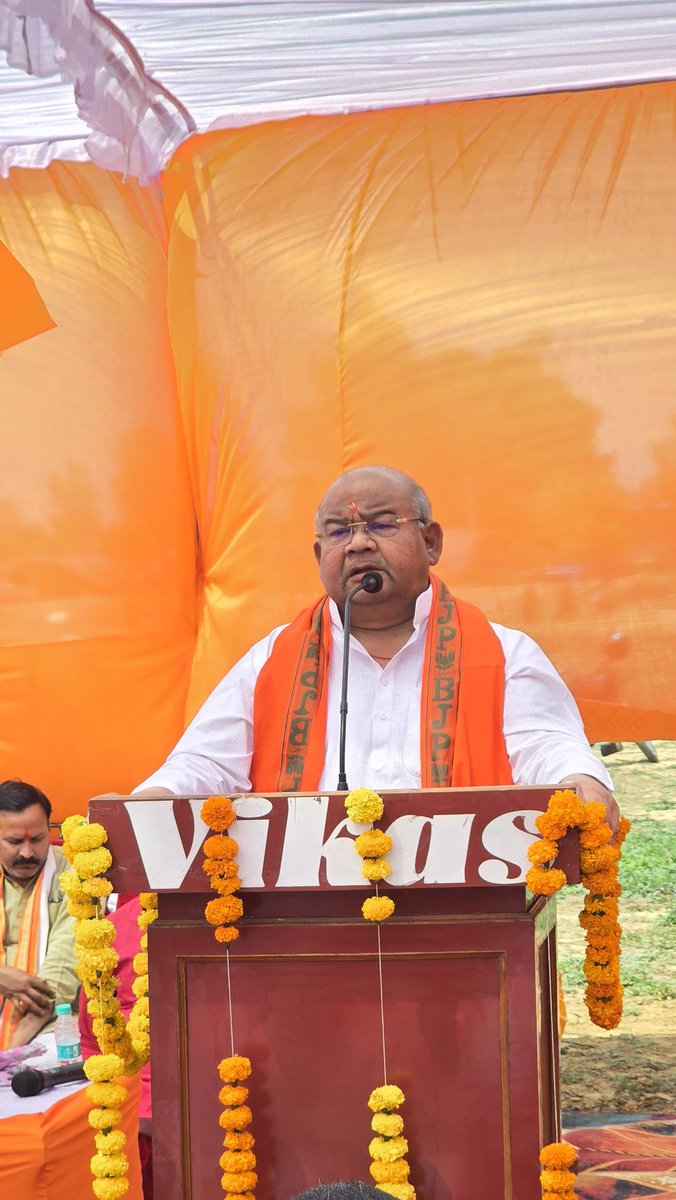 Rajesh Verma tweet media