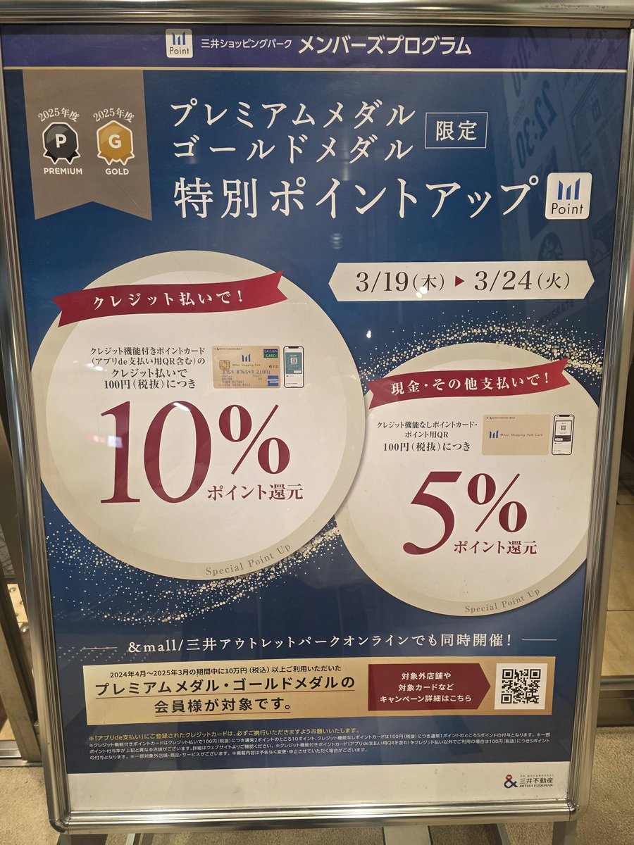 もえか✏️ tweet media