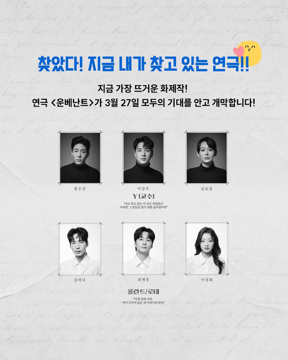 HJ컬쳐(주) tweet media