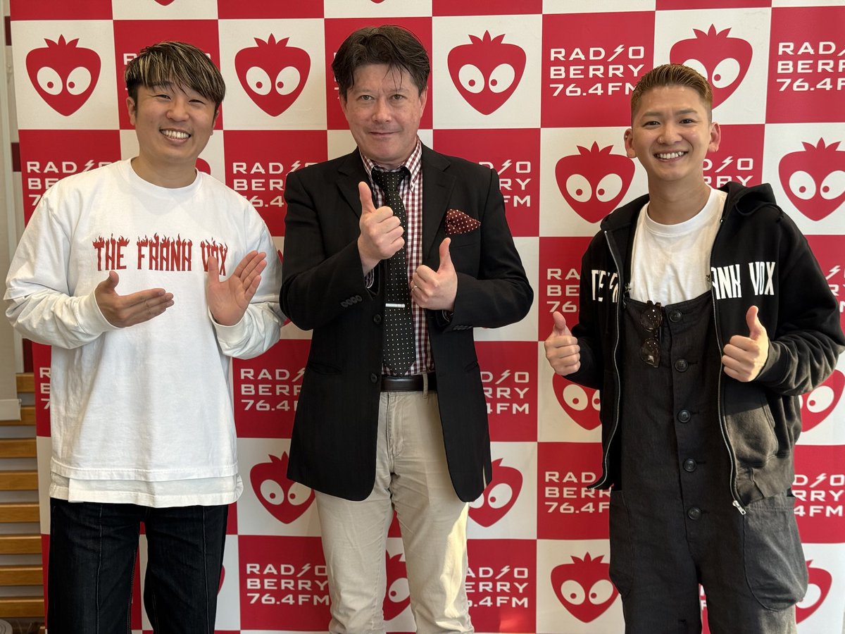 THE_FRANK_VOX's tweet image. 📻RADIO BERRY 「B・E・A・T」
生出演ありがとうございました！

全国25ヶ所ツアーチケット販売中🎟️
eplus.jp/sf/detail/3848…

#RADIOBERRY #BEAT #フラボ #目指せ大阪城ホール🎪