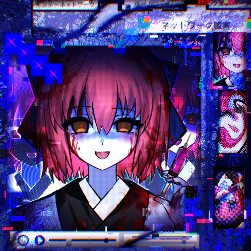 🌻❤Kohaku❤🌻 tweet media