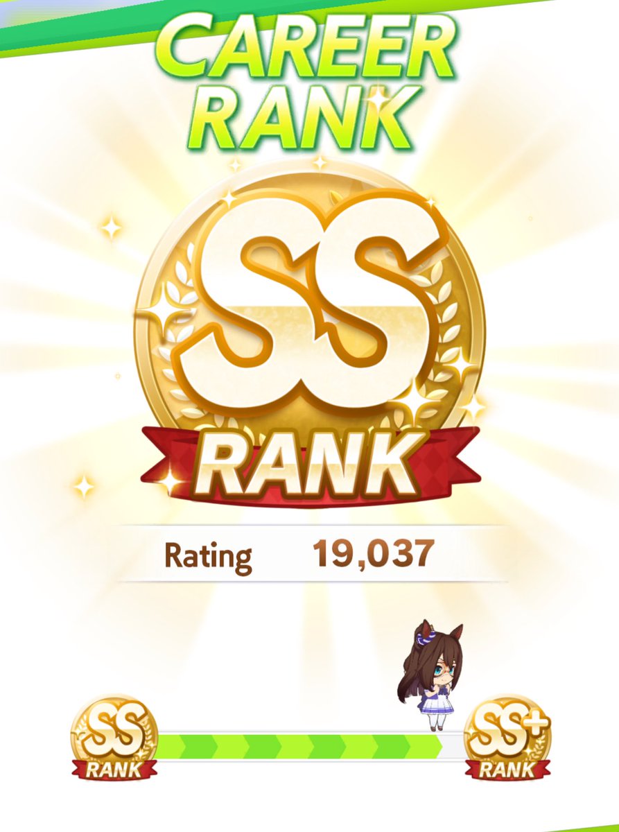 juicetin tweet media