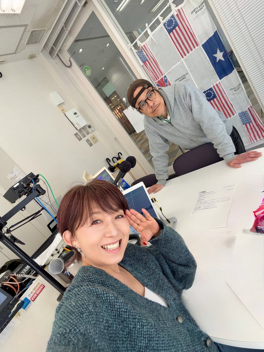 エフエム戸塚/83.7MHz tweet media