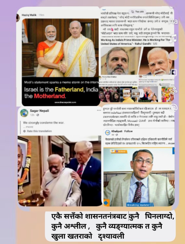 RimalArvind's tweet image. IndoNazi hegemonistic designs #shall #not #pass