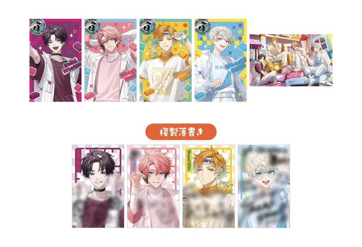 A@初回ﾘﾄﾘﾝ必読 tweet media