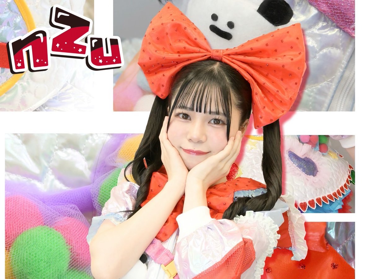 TRASH-UP!! RECORDS tweet media