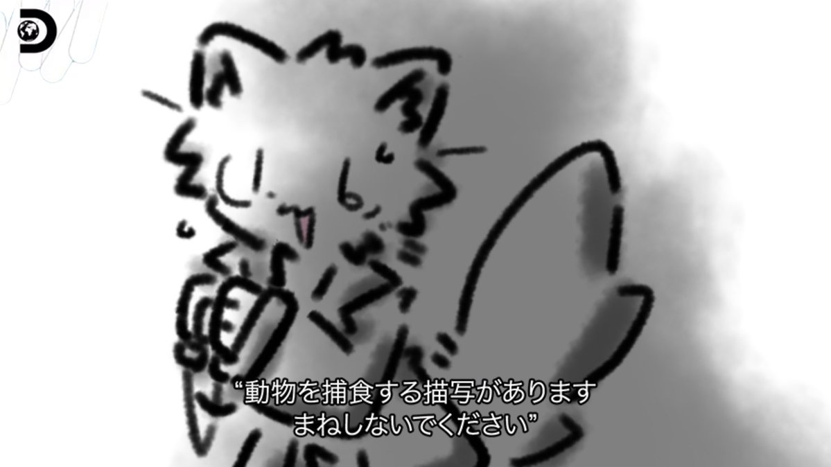 Sさん@落描き町 tweet media