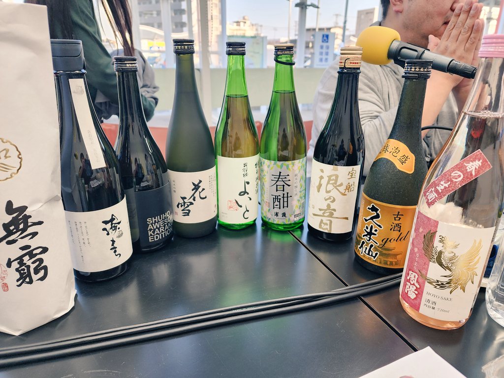 ユキエおねえさん tweet media