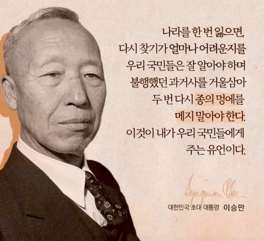 celeste 🇰🇷🇺🇸 tweet media