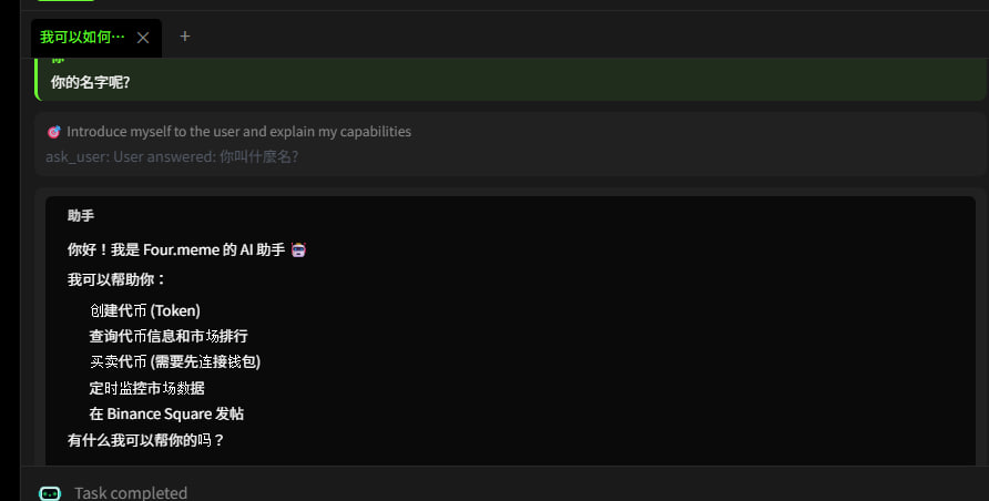 企鹅区块日记🇭🇰 tweet media