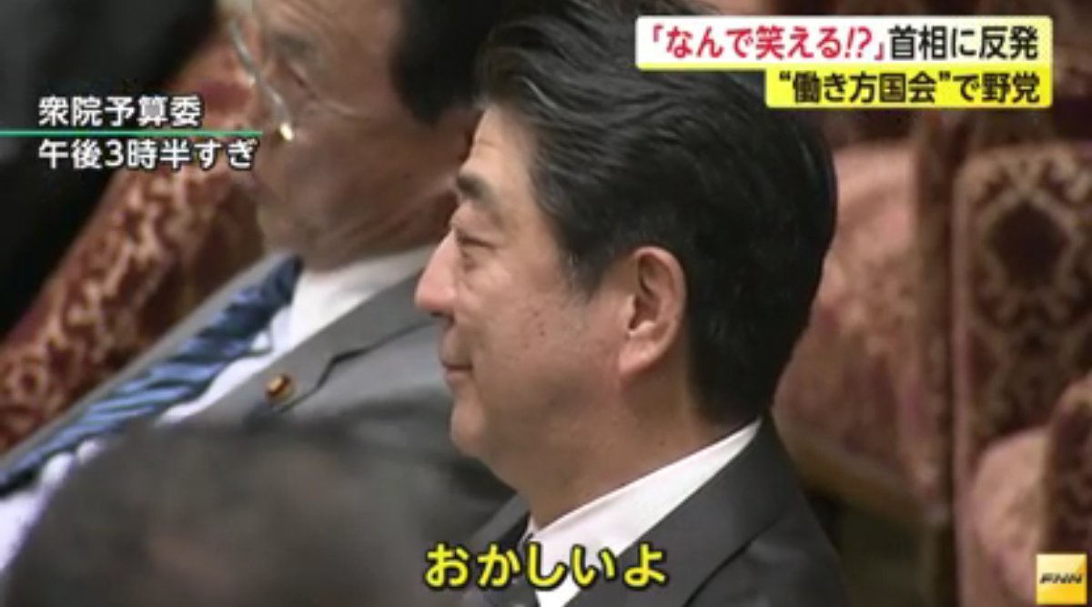 EVネイティブ tweet media