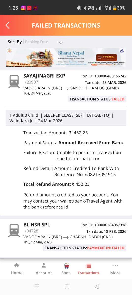 स्वामी के कारनामे 🇮🇳 tweet media