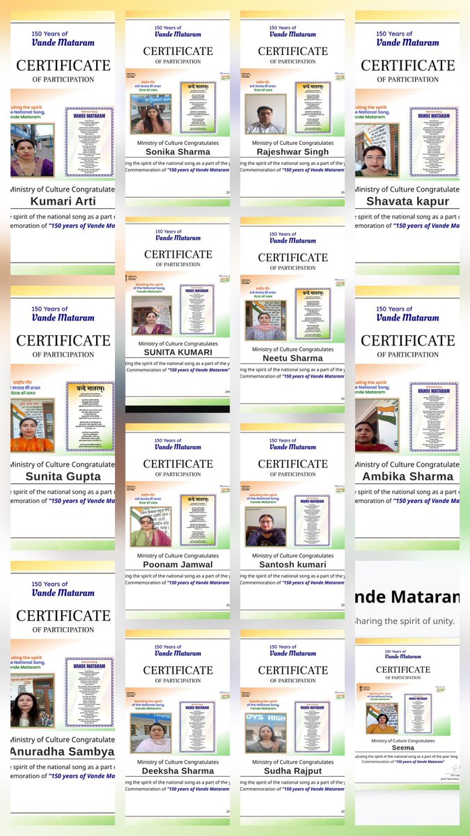 DD(PR) Jammu tweet media