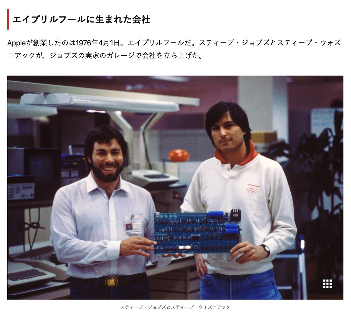 g.O.R.i（ゴリミー管理人） tweet media