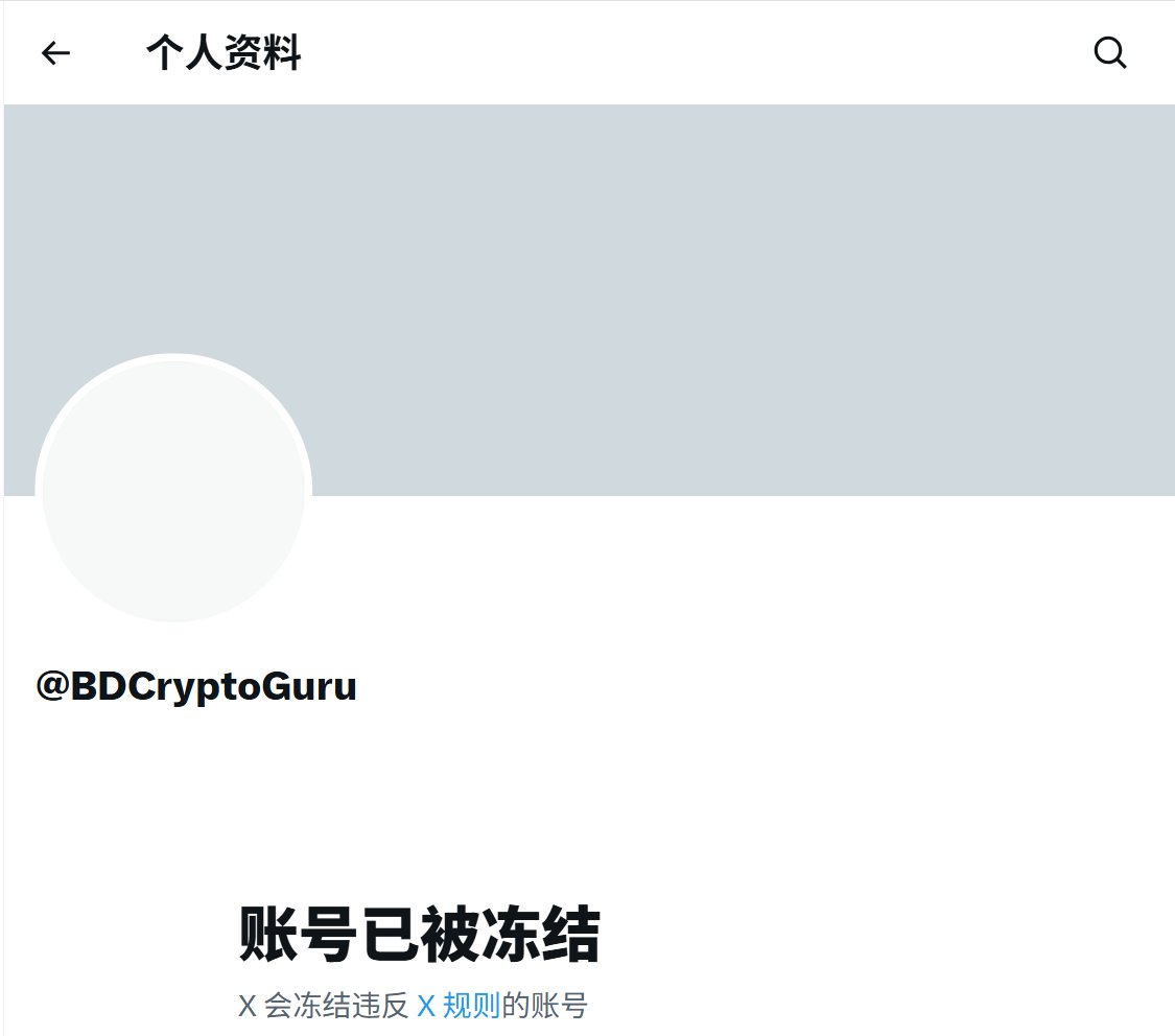 Canjian | 残剑 tweet media