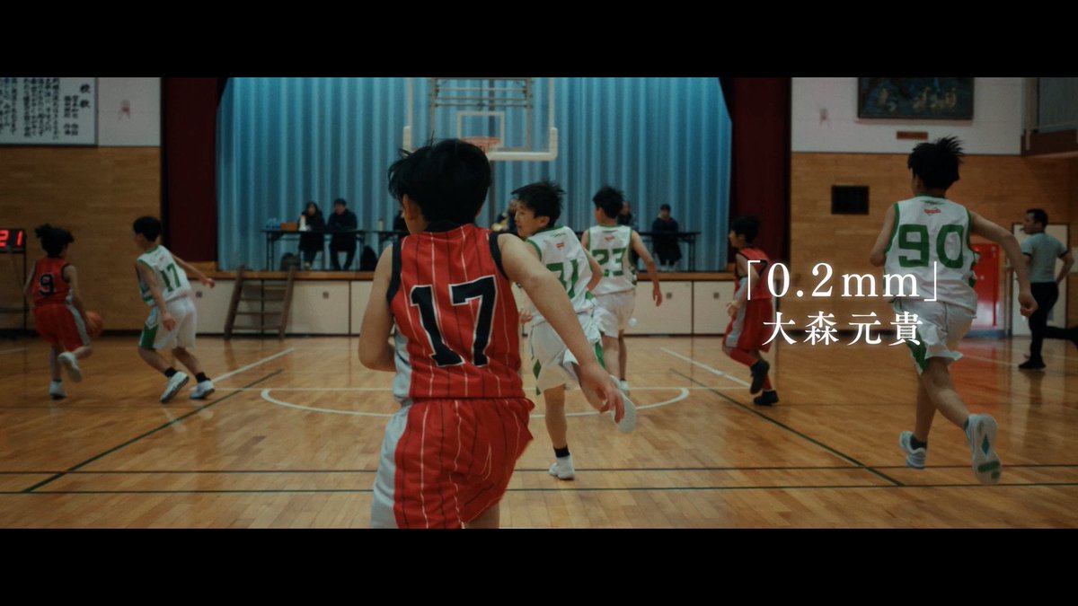MotokiOhmori_ST's tweet photo. 【NEWS】
⁡
3月27日(金)に公開となる映画「90 メートル」の主題歌である『0.2mm』の、
映画版スペシャルミュージックビデオが公開されました！
⁡
皆さま、ぜひチェックしてください。
⁡
https://t.co/Ux0ba1A2Z6
⁡
#MotokiOhmori
#大森元貴
#02mm
#90メートル https://t.co/gAtS3edJtL