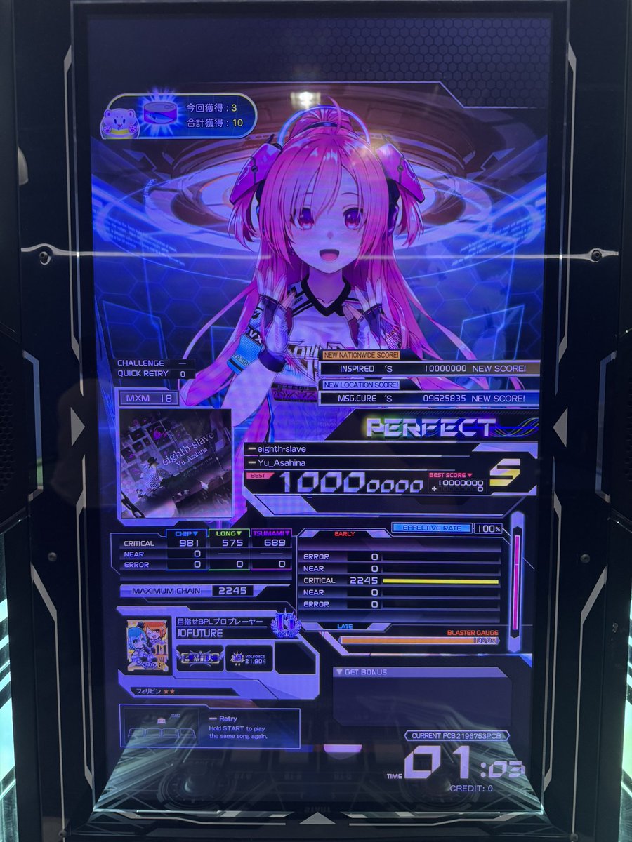 JoFuture tweet media