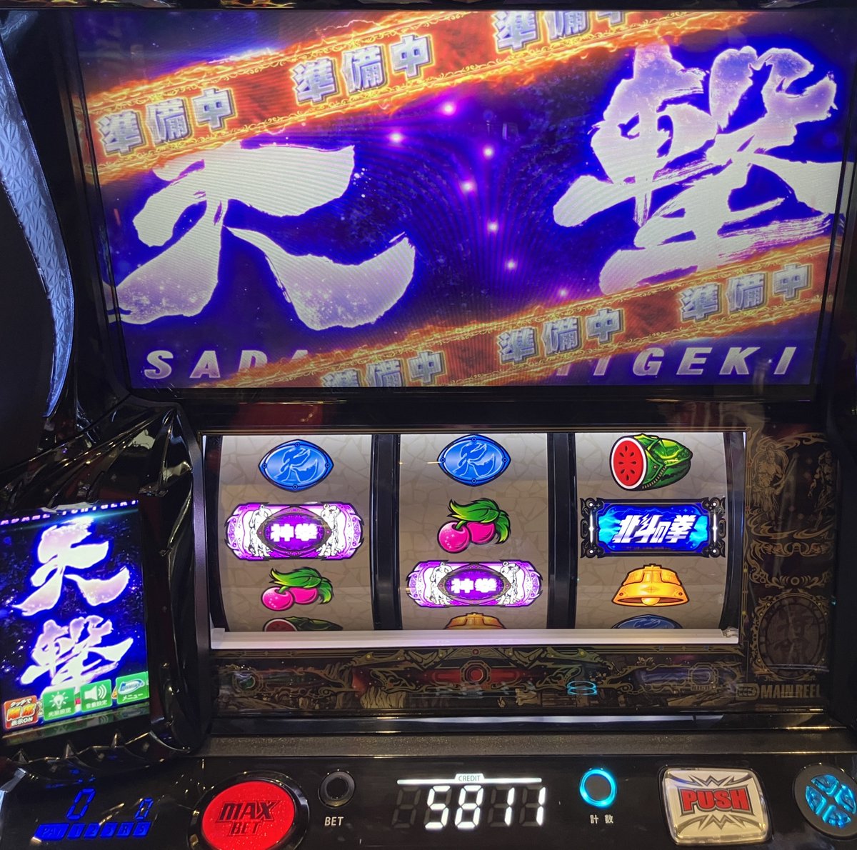 ぢょーん@ハーレム王に俺はなる! tweet media