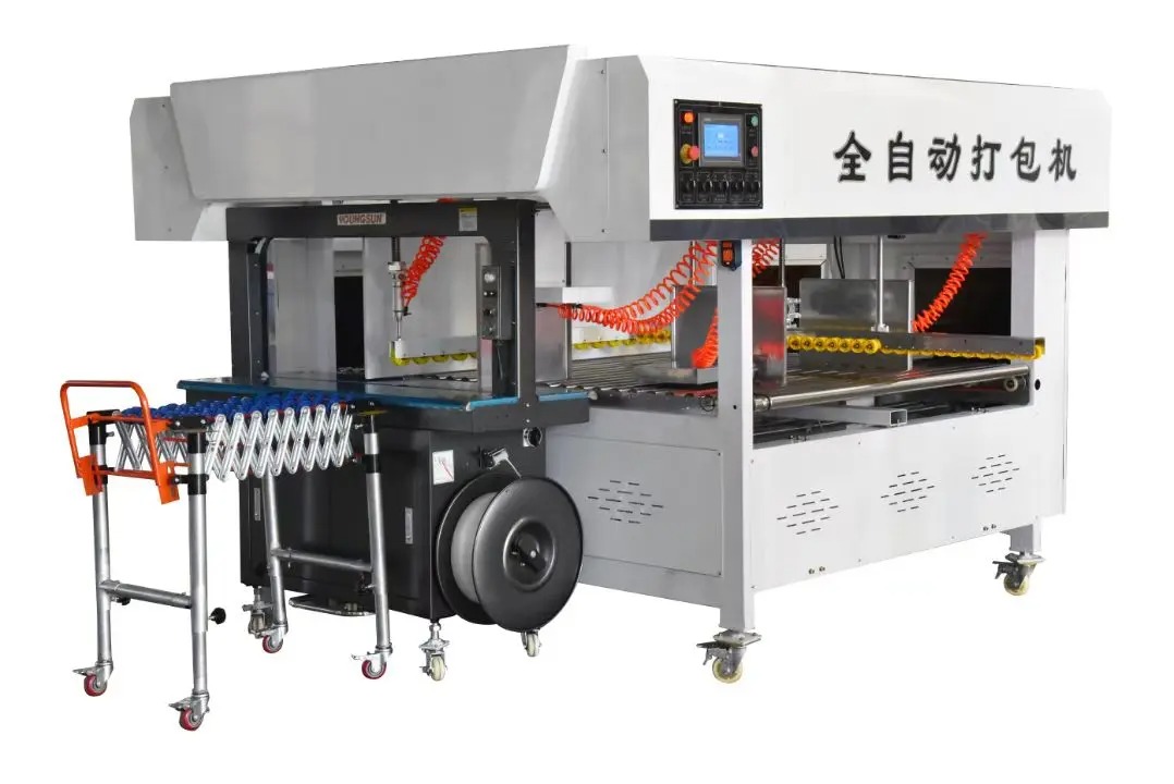 Dongguang County Hengchuangli Carton Machinery Co. tweet media