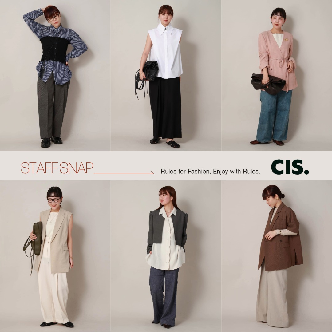 ＼ CIS. 26SS Staff Snap 📸 ／
今シーズンの注目アイテムを
スタッフがリアルに着こなし🤍

オンオフ使えるアイテムが勢揃い✨
身長が近いスタッフを見つけて
お好みの着こなしをチェック👀

✔スナップ一覧はこちら
uktsc.com/ec/shop/coordi…

#スーツスクエア #CIS