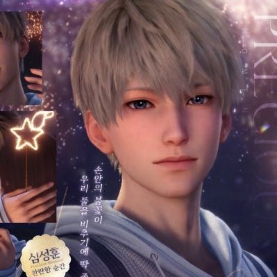 🍀빼꼼 tweet media