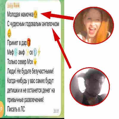 BAJA SDCS tweet media