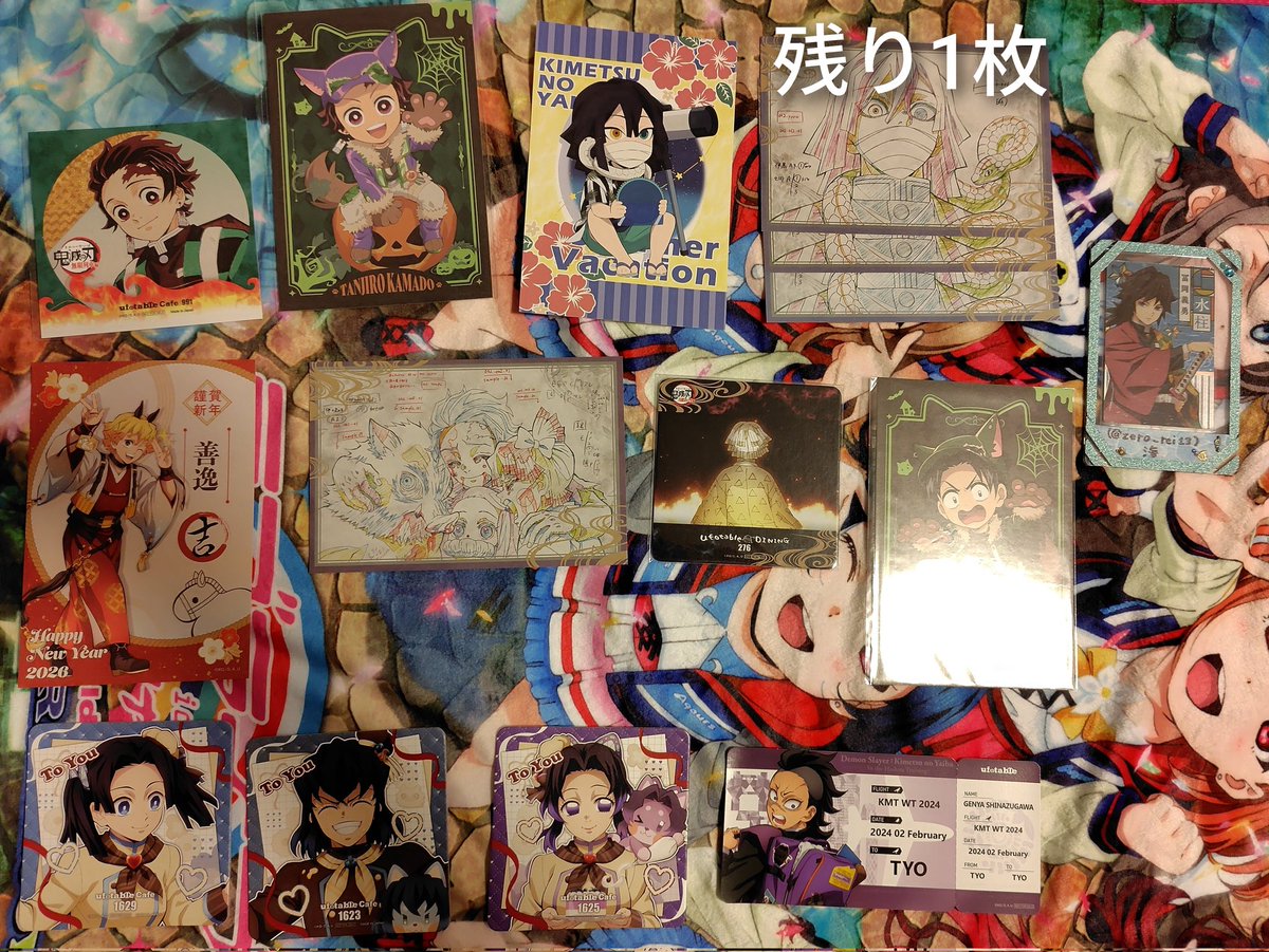 海(うみ)@初回ツイフィあり。 tweet media