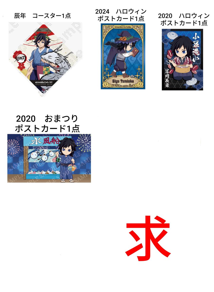 海(うみ)@初回ツイフィあり。 tweet media