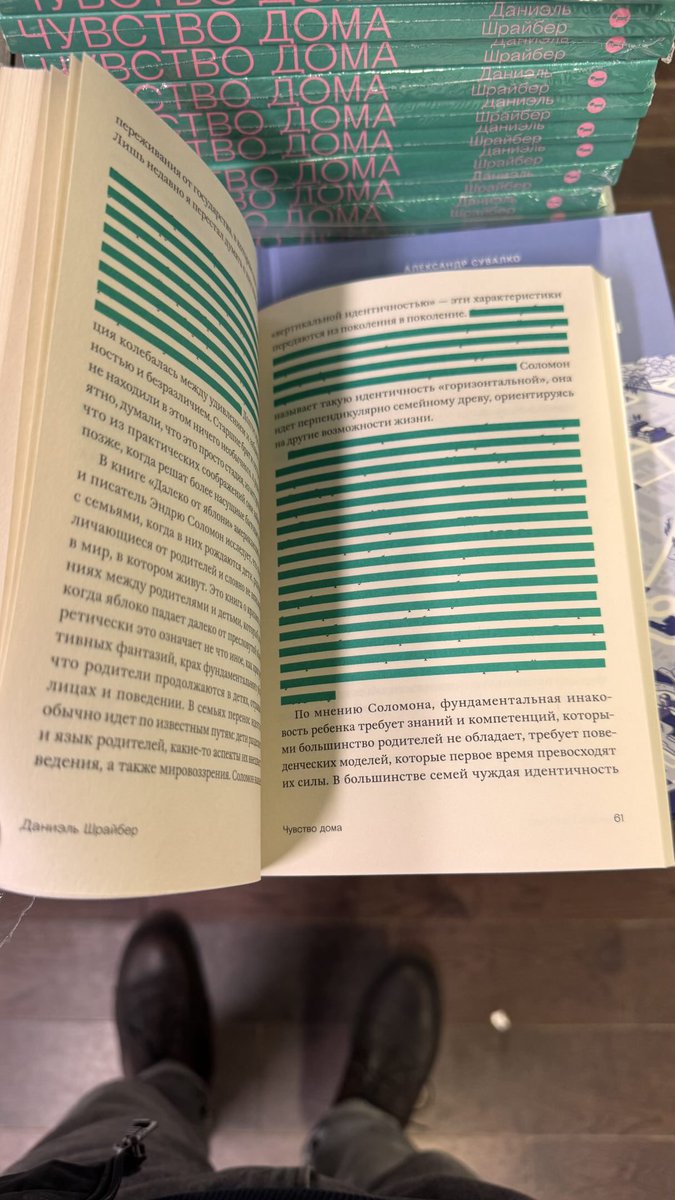 анатолий капустин tweet media