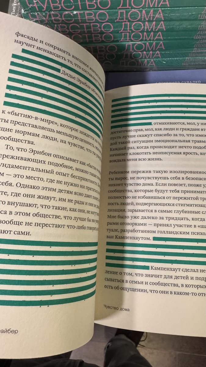 анатолий капустин tweet media