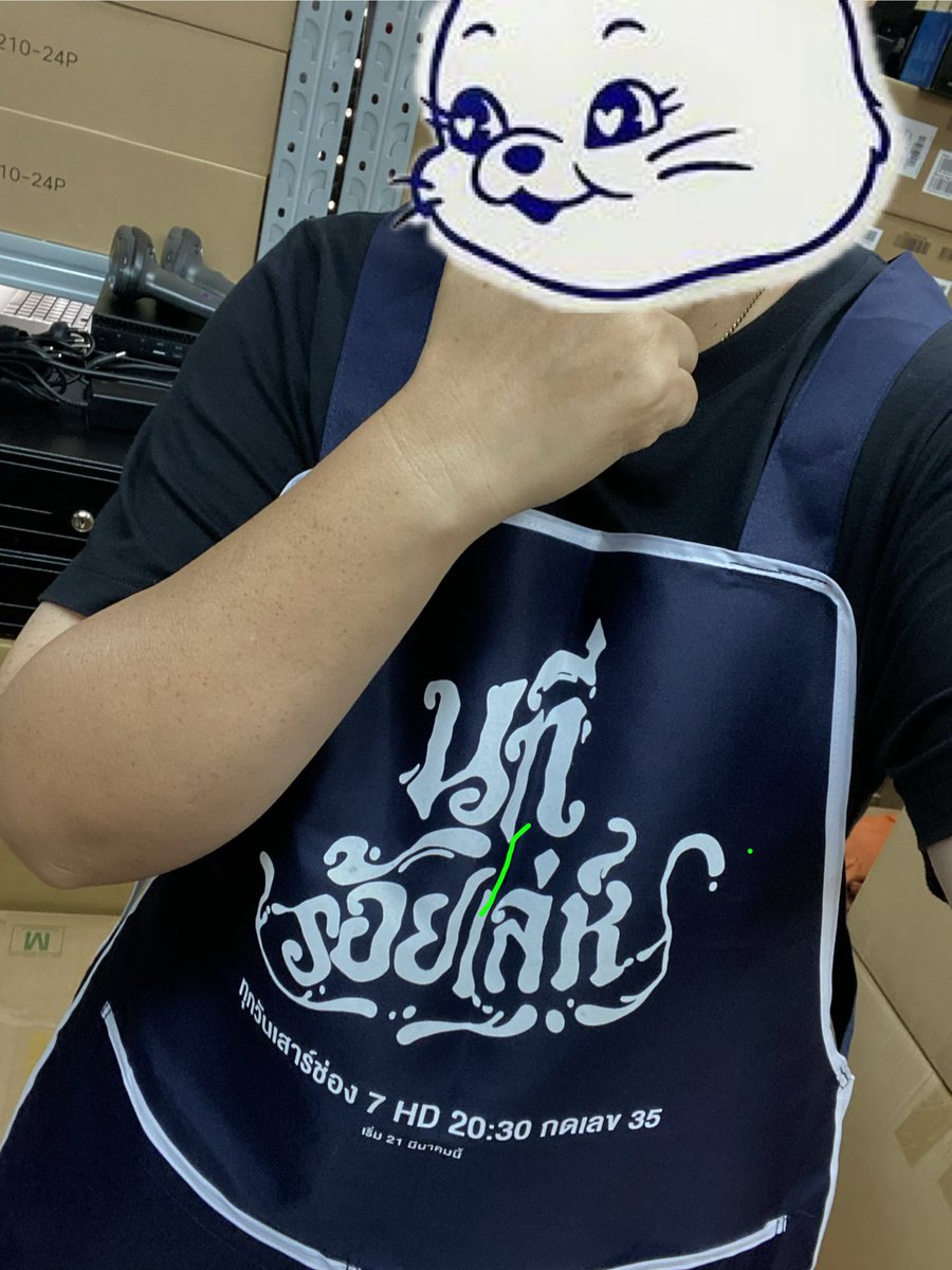 ชอลิ้วเฮียง ~ FB ~ 4E 🌏💧🌪️🔥 tweet media